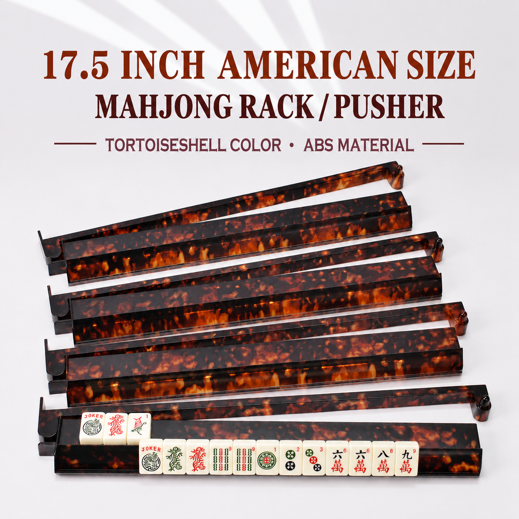 Yu Sheng Mahjong Ruler – American Style 2-in-1 Rake & Jewish Ruler, Mahjong Rack, 17.5 Inch with Pusher: Tortoise-shell